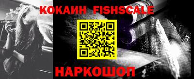 альфа пвп Ликино-Дулёво