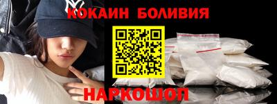 альфа пвп Ликино-Дулёво