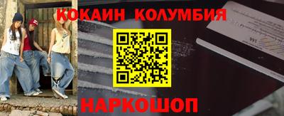 альфа пвп Ликино-Дулёво