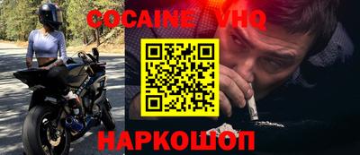 альфа пвп Ликино-Дулёво