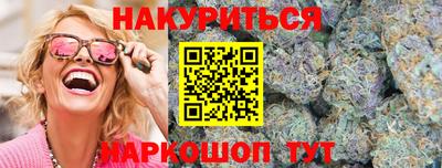 кокаин Лесосибирск