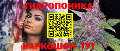 альфа пвп Ликино-Дулёво