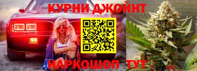кокаин Лесосибирск