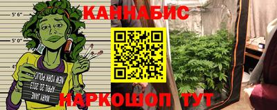 кокаин Лесосибирск