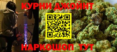 кокаин Лесосибирск