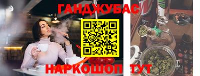 альфа пвп Ликино-Дулёво