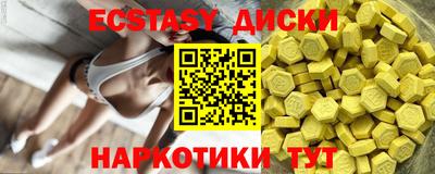 альфа пвп Ликино-Дулёво