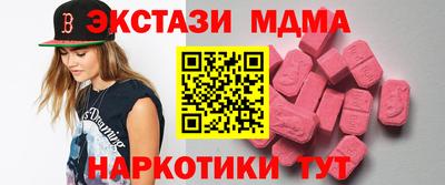 альфа пвп Ликино-Дулёво
