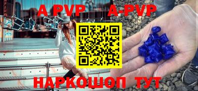 кокаин Лесосибирск