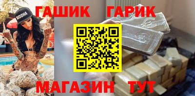 кокаин Лесосибирск