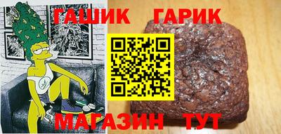 кокаин Лесосибирск