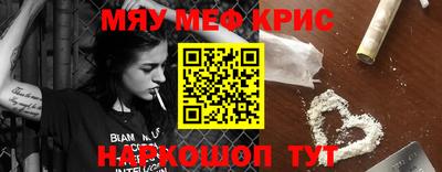 альфа пвп Ликино-Дулёво