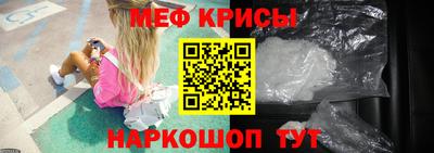 бутик Ливны