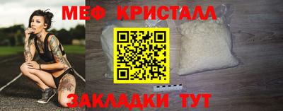 альфа пвп Ликино-Дулёво