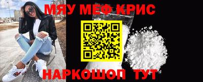 альфа пвп Ликино-Дулёво